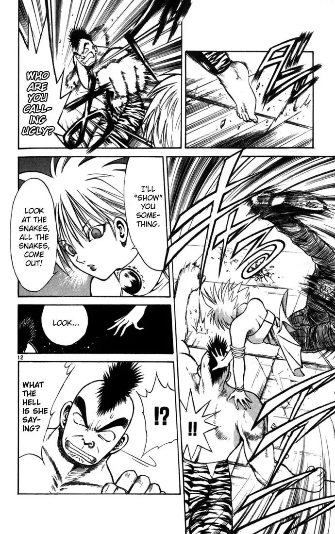 Flame of Recca Chapter 70 11